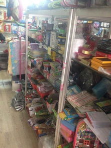 日用百貨清倉大甩賣 質(zhì)優(yōu)價(jià)廉，不容錯(cuò)過